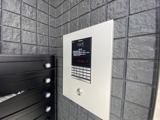 月光南観音零番館