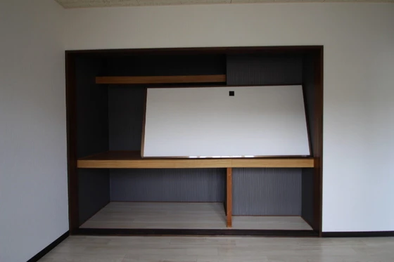 サンライズ久米 A