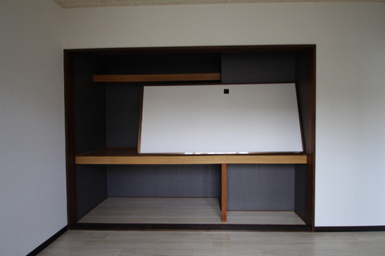 サンライズ久米 A