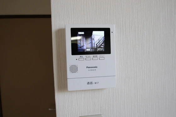 サンライズ久米 A