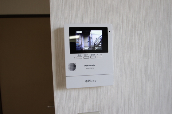 サンライズ久米 A