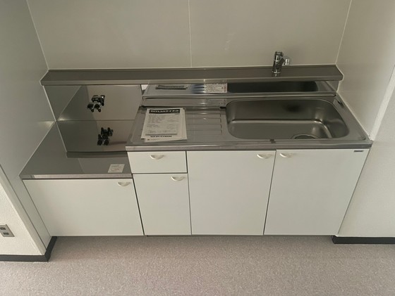 第2イクナガビル