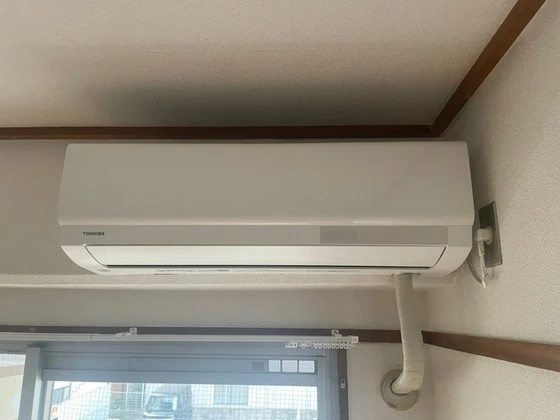 第2イクナガビル