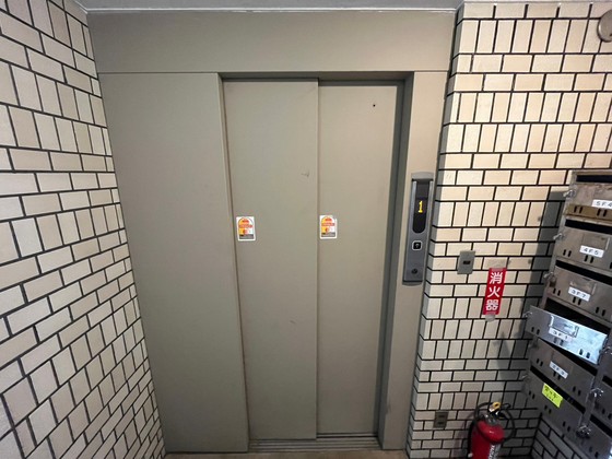 第2イクナガビル