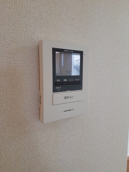 インフィニティー