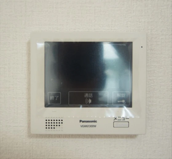 グランフォンテーヌ奉還町