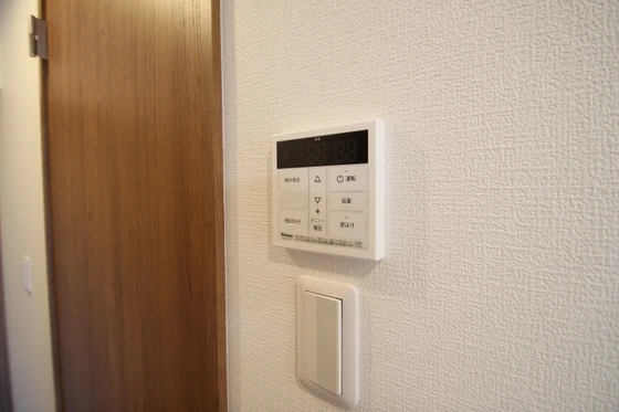 グランフォンテーヌ奉還町