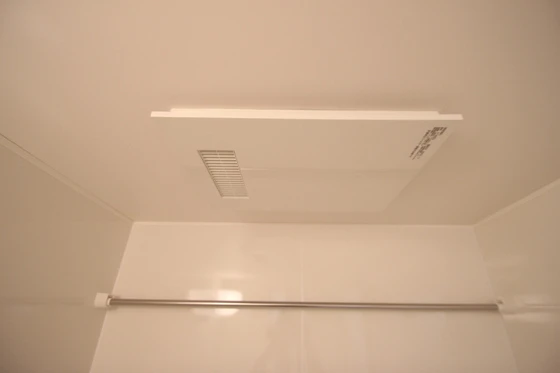 グランフォンテーヌ奉還町