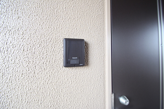 グランフォンテーヌ奉還町