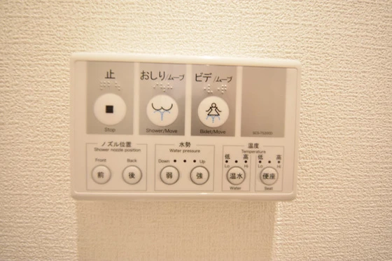 グランフォンテーヌ奉還町