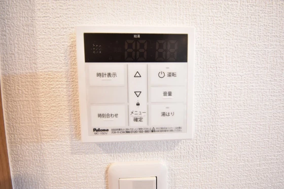 グランフォンテーヌ奉還町