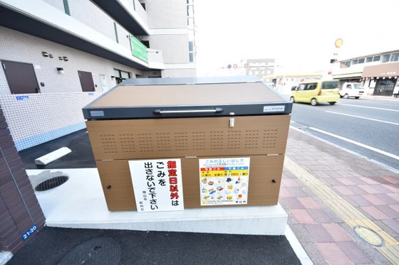 グランフォンテーヌ奉還町