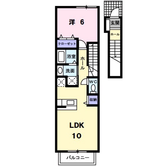 ア・ラ・モードⅡ