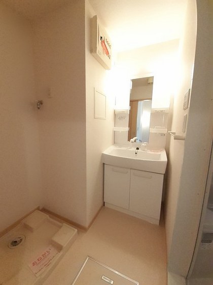 ア・ラ・モードⅡ