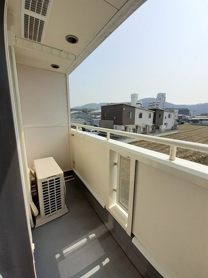 ア・ラ・モードⅡ