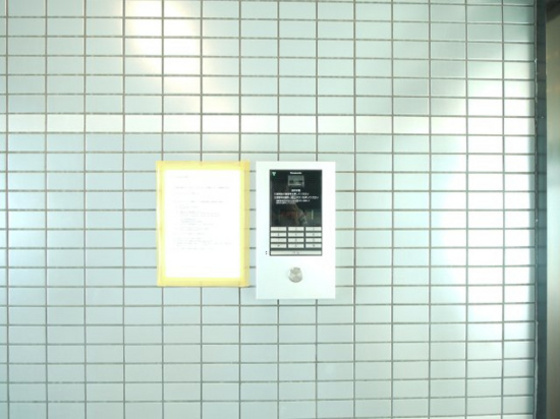 アルフィーネ厚生町