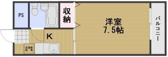 アルフィーネ厚生町