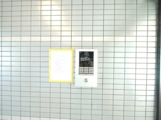 アルフィーネ厚生町