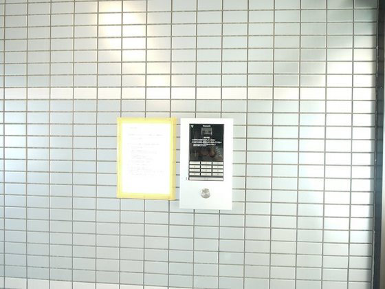 アルフィーネ厚生町