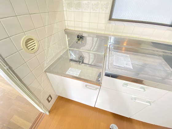 サンライズ高野