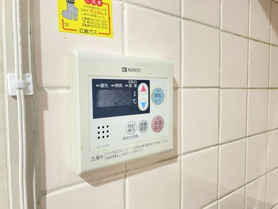 サンライズ高野