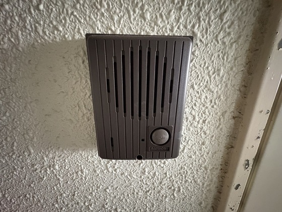 ドミールアサヒ