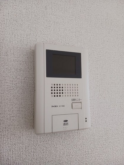 アルコバレーノ