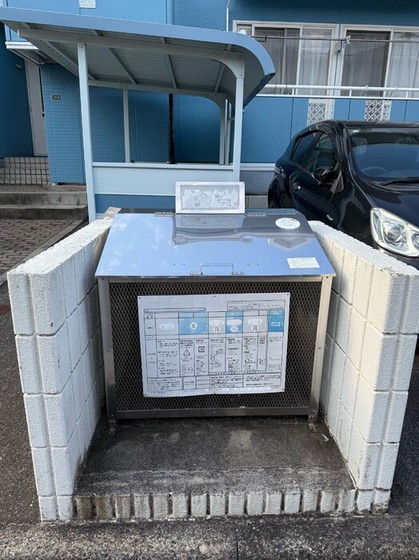 サニーハイム洋光 B棟