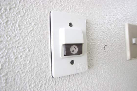 コムメイトマンション