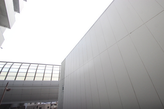 コムメイトマンション