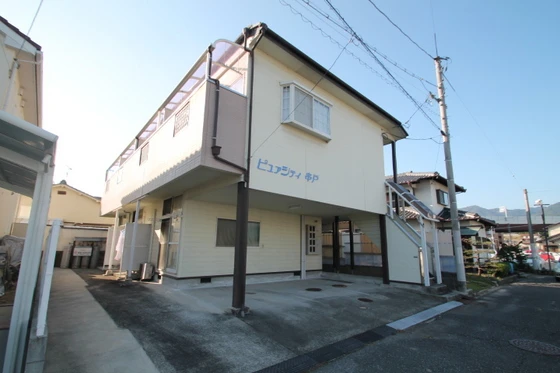 ピュアシティ串戸