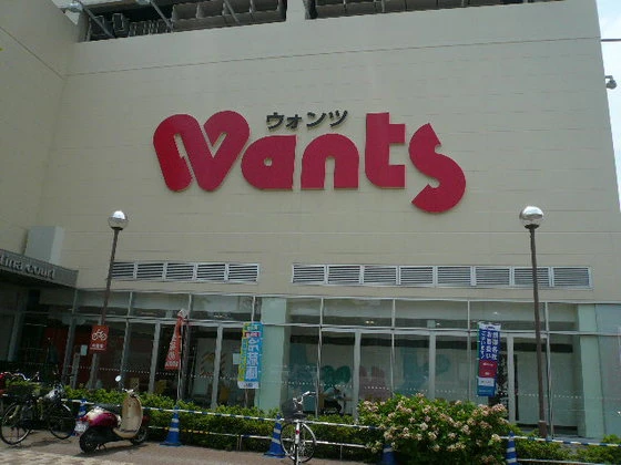 ピュアシティ串戸