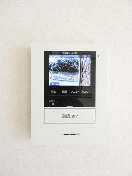 ネオ インプレス