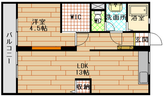 戸坂ラックビル
