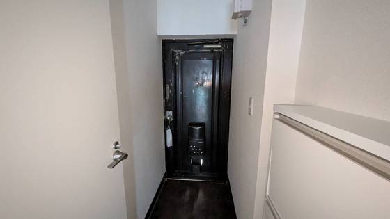 戸坂ラックビル