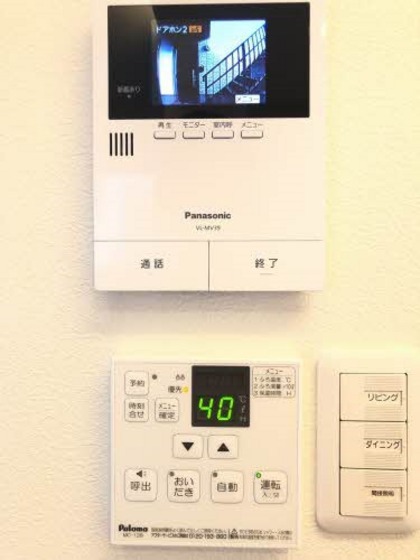 ラルーチェ学南町