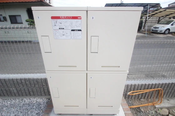 サンレジデンス Ⅰ