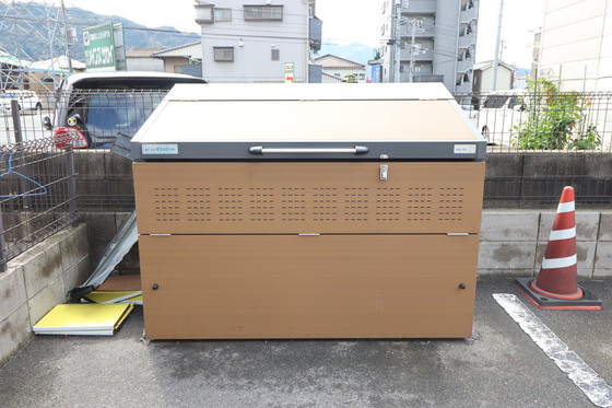 プレリュード海田