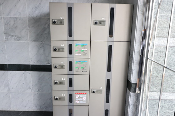 プレリュード海田