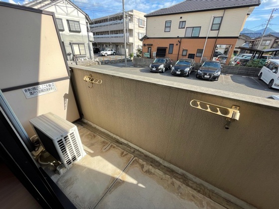 エミネンス海田