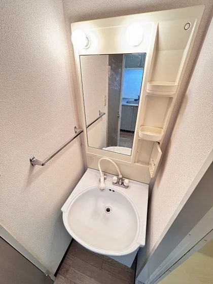 エミネンス海田