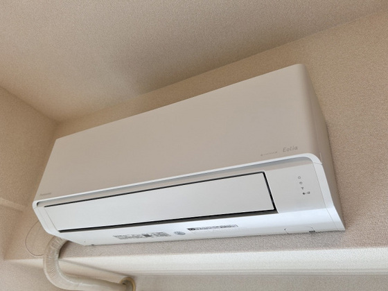 エミネンス海田