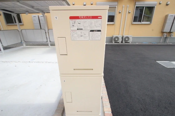 サンレジデンス Ⅱ