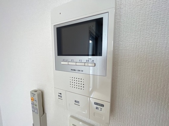 グランディール・Hatada