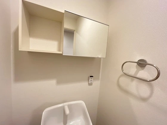 グランディール・Hatada