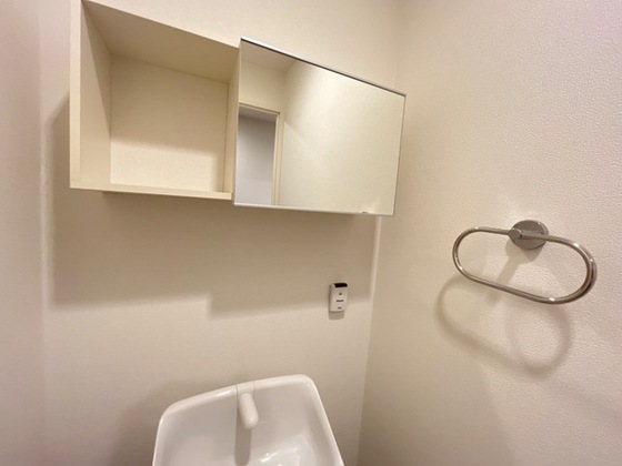 グランディール・Hatada