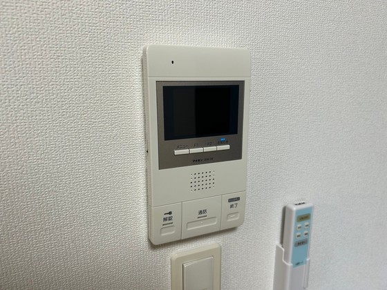 グランディール・Hatada