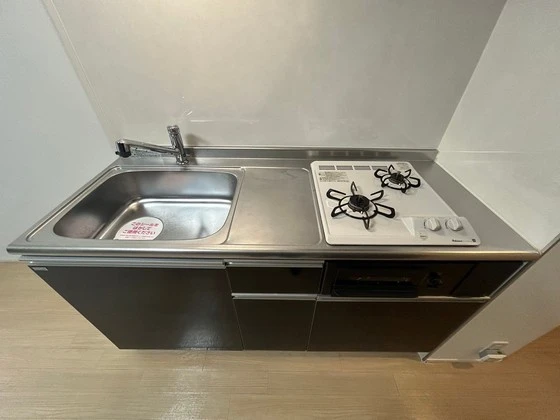 グランディール・Hatada