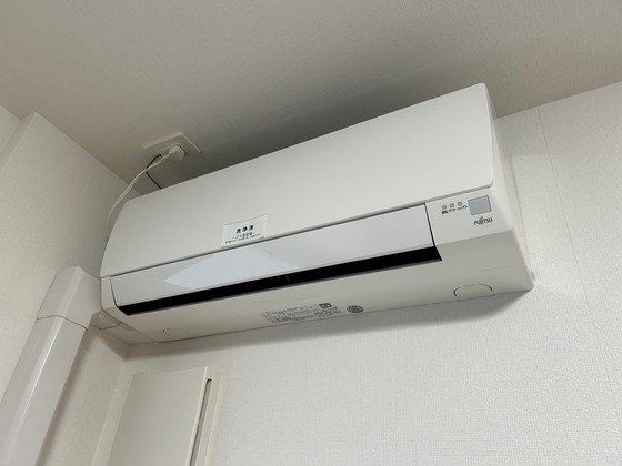 グランディール・Hatada