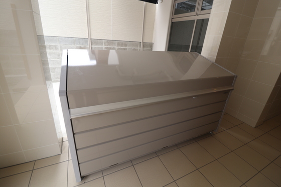 グランディール・Hatada